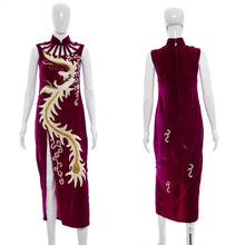 Load image into Gallery viewer, 1970's Red Wine Velvet and Sequins Cheongsam Dress Size S/M