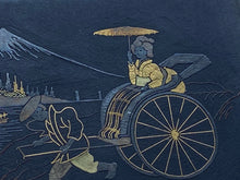 Load image into Gallery viewer, 1950’s Japanese Amita Mt Fuji Rickshaw Damascene 24K Gold Inlay Cigarette Case
