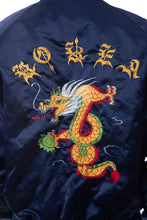 Load image into Gallery viewer, 1980&#39;s Navy and Multicolor Embroidered Dragon Motif Bomber Jacket Size L
